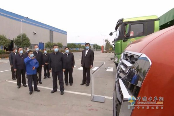 President Xi jinping Inspects Shaanxi Automobile Holding Group