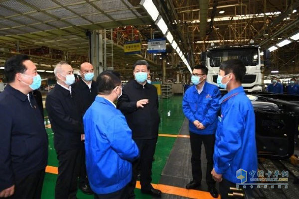 President Xi jinping Inspects Shaanxi Automobile Holding Group