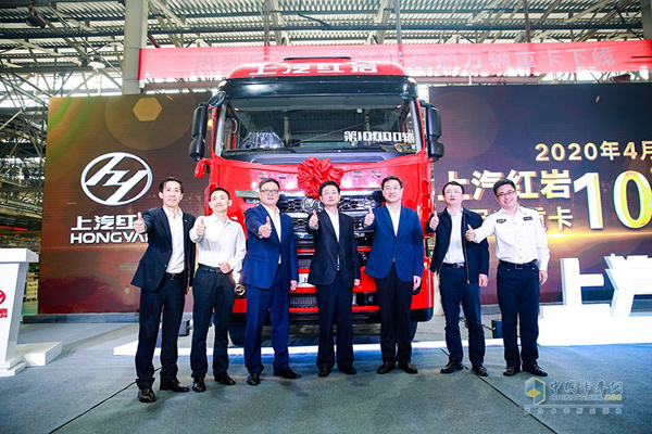 SAIC Hongyan Monthly Production Volume of Trucks Reaches 10,000 Units in April