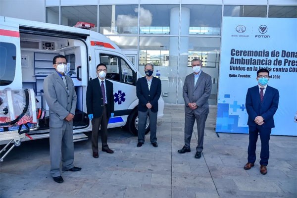 Foton Donates Ecuador First TOANO Negative Pressure Ambulance