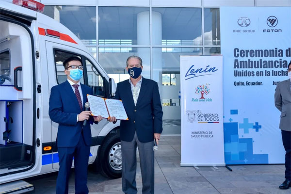 Foton Donates Ecuador First TOANO Negative Pressure Ambulance