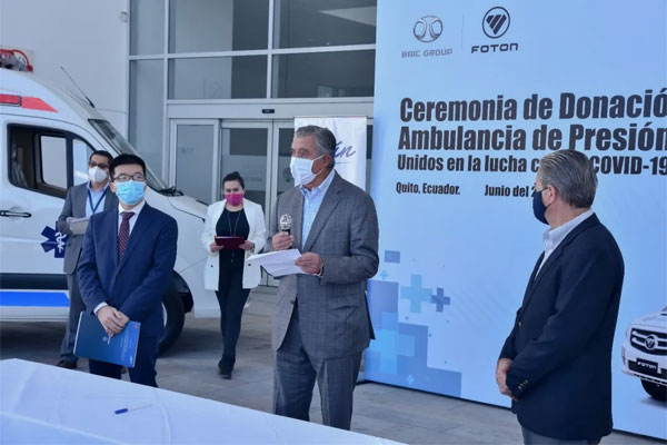 Foton Donates Ecuador First TOANO Negative Pressure Ambulance