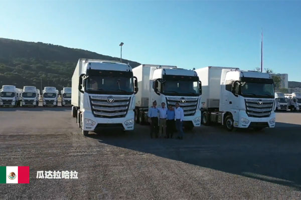 Foton Completes Delivery of 530 Auman Trucks to Mexico for Grain Distribution