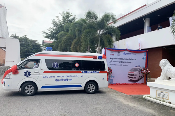 Foton Donates Negative Pressure Ambulances to Myanmar