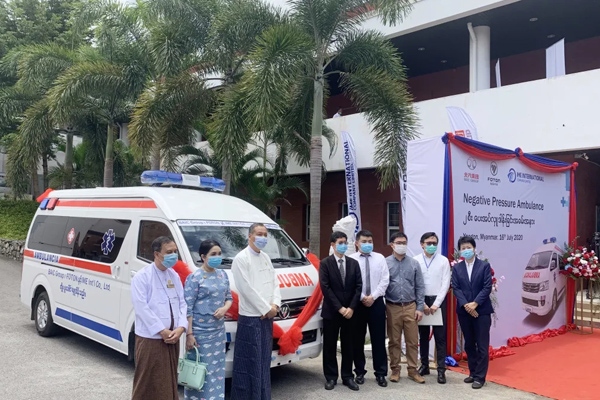 Foton Donates Negative Pressure Ambulances to Myanmar