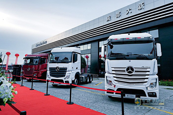 Mercedes-Benz Trucks Presents the 5th Generation of Actros in Chengdu