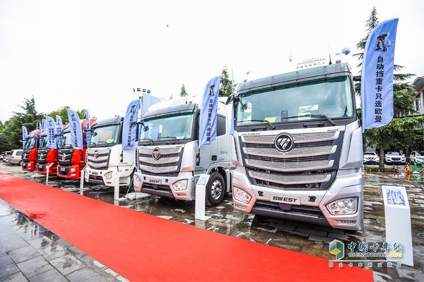 Chinese Heavy Truck Makers Set Higher Sales Targets for 2020