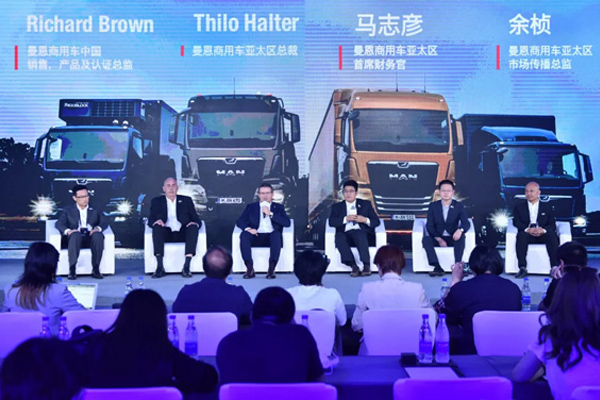 The New Generation of MAN TG Series Truck Comes to Chinese Market