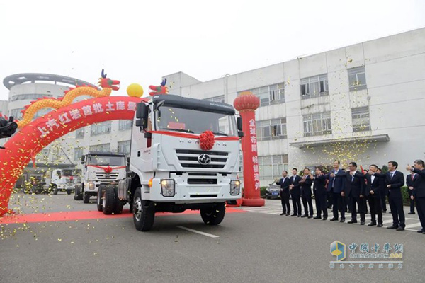 Hongyan Heavy-duty Trucks Were Exported to Turkmenistan for First Time