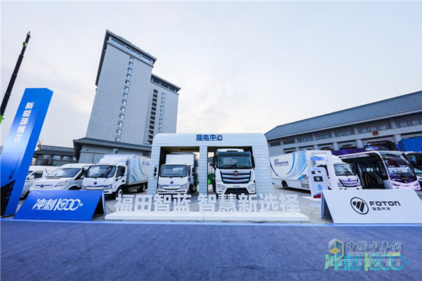 Foton Motor Sprints for 10 Million Vehicles 