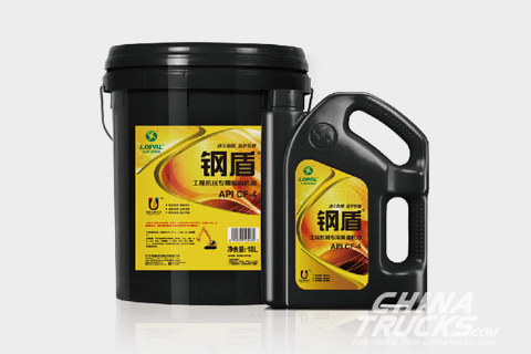 Gangdun Heavy-duty Construction Machinery Hydraulic Oils