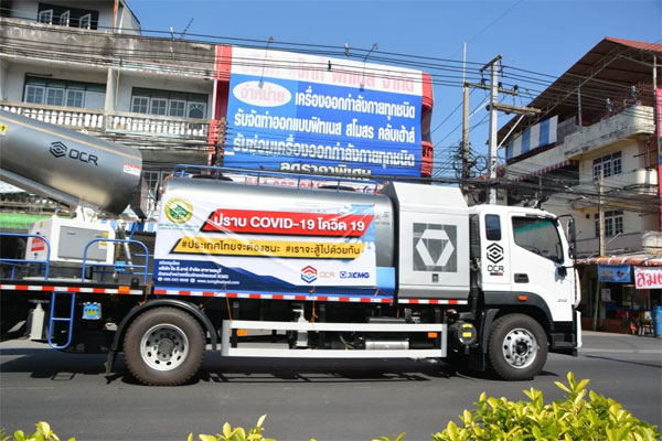 XCMG Mutil-Functional Dust Supression Truck Assists Thailand in Anti-epidemic