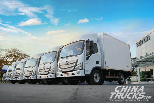 Foton Aumark Be Available for Transporation of COVID-19 Vaccine in Philippines