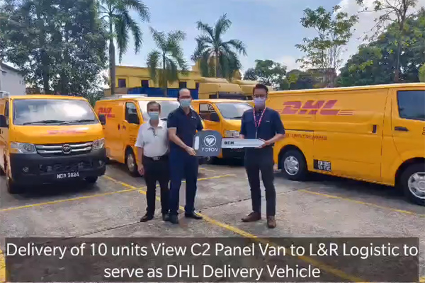 FOTON VIEW Vans Delivered to Malaysia DHL in Batch