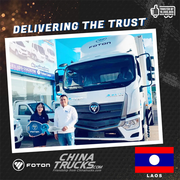 Foton Delivering the Trust