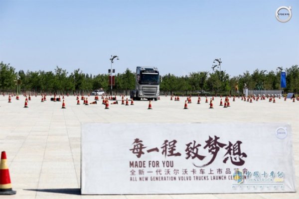 All New Generation Volvo FX、FH、FMX Trucks Were Launched in Dunhuang, China