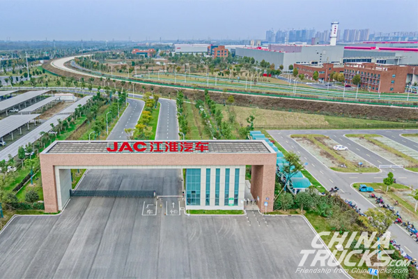 JAC Celebrates Its 57th Anniversery