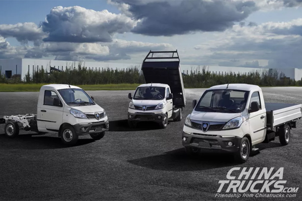 Foton Motor and Piaggio Group Jointly Introduce New Porter NP6 City Truck to the