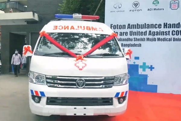 Foton Ambulance Supports Bangladesh Fight Against COVID-19