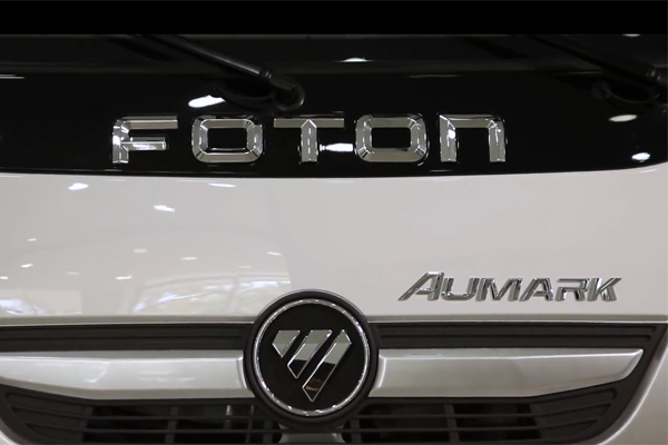 Foton Aumark Being Excellent Both Inside and Outside