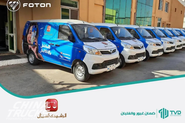 FOTON Egypt’s PX Gasoline Freight Version Won an Order for 50 units 