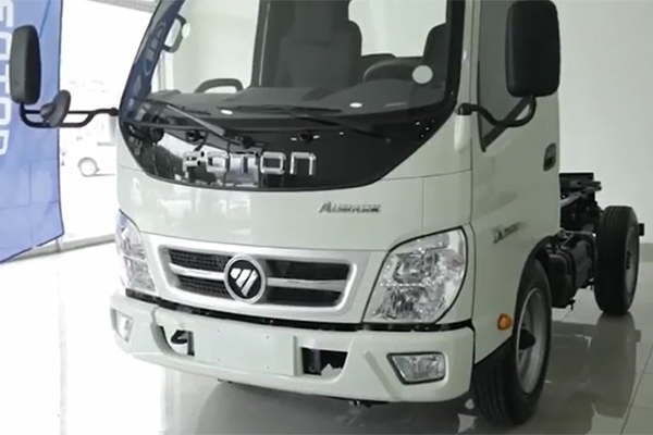 WHY FOTON | Aumark Is Here