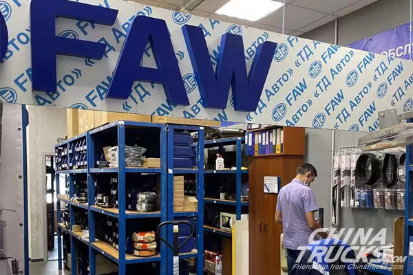 FAW-Eastern European Companies Set Sales Record of Over 1000 Units for CV and PC