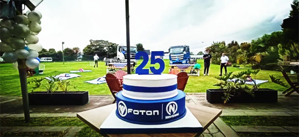 FOTON 828 | FOTON Sales Carnival in Colombia Came to a Successful Conclusion