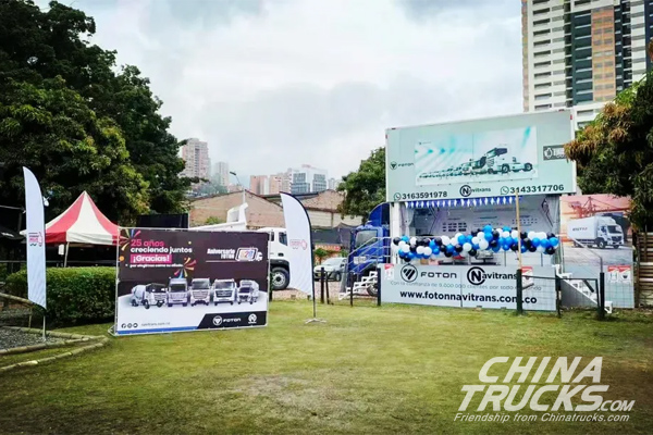 FOTON 828 | FOTON Sales Carnival in Colombia Came to a Successful Conclusion