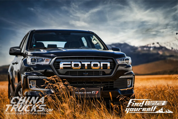 FOTON ME | Life Must Be Lived in Speed And Focus