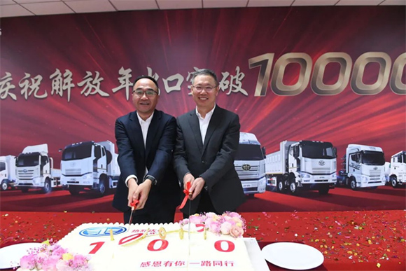 Jiefang's YTD Commercial Vehicle Exports Totaled 10,018 Units