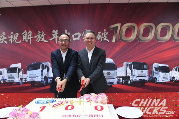 Jiefang`s YTD Commercial Vehicle Exports Totaled 10,018 Units