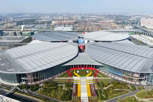 30 Days Countdown to the 4th China International Import Expo