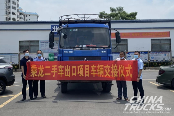 Dongfeng Liuzhou Motor’s Year-to-date Overseas Sales Surpassed 10000 Mark 