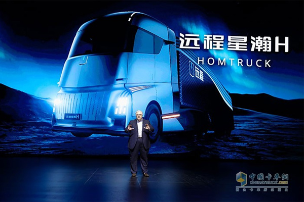 GEELY Launches a New Electric Semi Truck Called the Homtruck