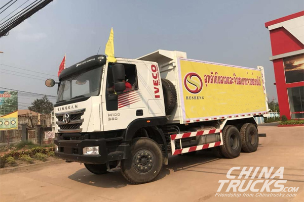 SAIC Hongyan Trucks Carry on Growing Steadily in Laos