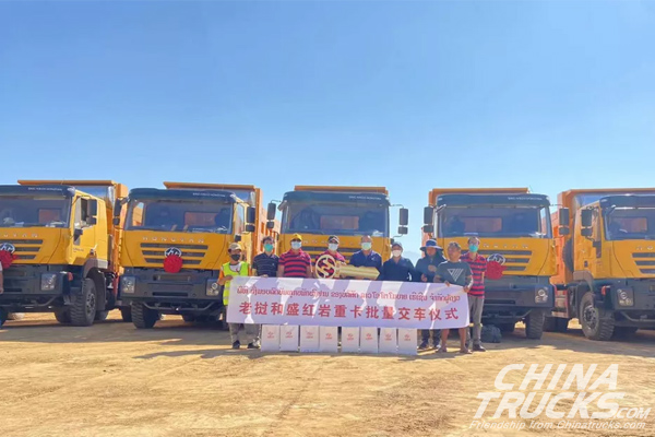 SAIC Hongyan Delivers Its First KINGKAN Dumpers to Laos Mining Company