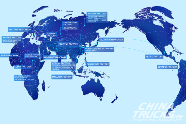 JAC Ranks Top 40 in "BrandZ Top 50 Global Brands in China in 2021" List