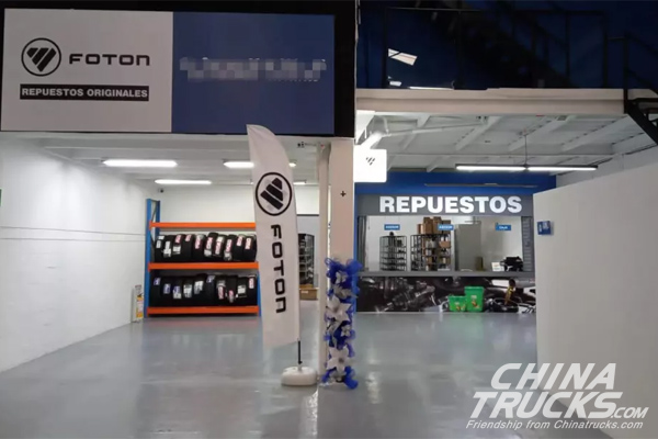 100 Parts Stores in 10 Countries! FOTON Parts Sales Jumped in Overseas Market 