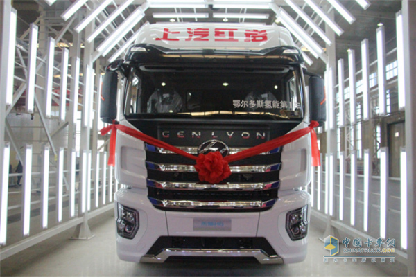 Hongyan's First Hydrogen powered Heavy-duty Trucks Came Off the Production Line