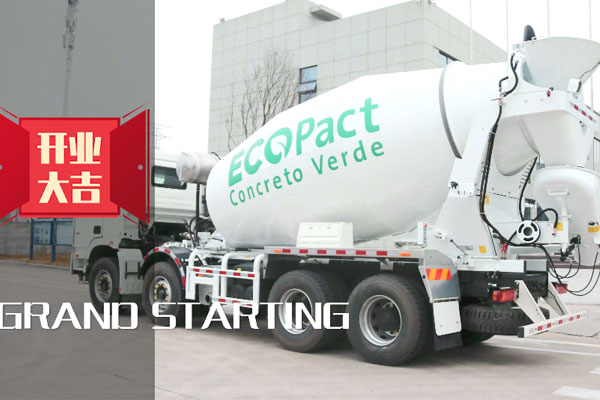 Grand Starting: 9 FOTON AUMAN Mixers Delivered to Ecuador