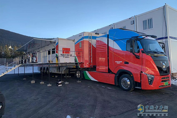 China-made Trucks Facilitate 2022 Beijing Winter Olympics