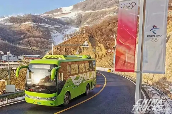 More Than 1600 FOTON Vehicles Serve Beijing 2022 Olympics