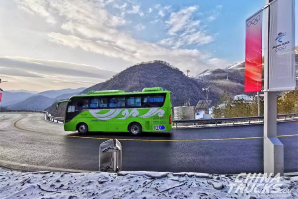 More Than 1600 FOTON Vehicles Serve Beijing 2022 Olympics