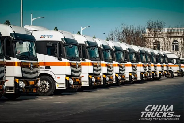 More Than 1600 FOTON Vehicles Serve Beijing 2022 Olympics