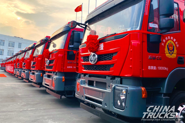 SAIC Hongyan Delivers First Batch of 110 Fire Fighting Trucks to Customer