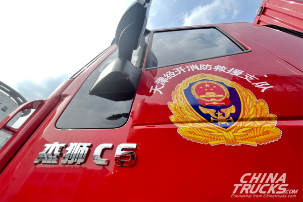 SAIC Hongyan Delivers First Batch of 110 Fire Fighting Trucks to Customer