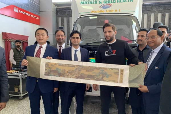 FOTON Donates Mobile Servive Vehicle to Improve Access to Healthcare in Pakistan