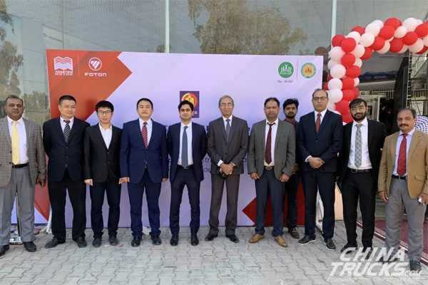 FOTON Donates Mobile Service Vehicle to Boost Healthcare in Pakistan