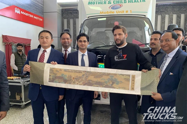 FOTON Donates Mobile Service Vehicle to Boost Healthcare in Pakistan